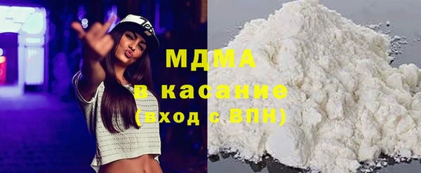круглые Алексин