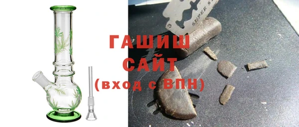 спиды Алзамай