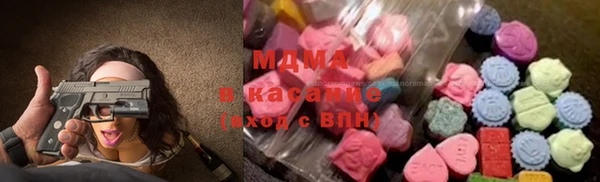 спиды Алзамай