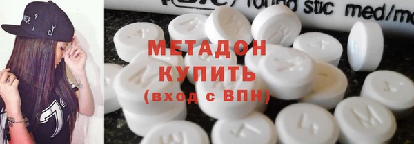 круглые Алексин