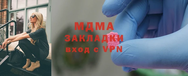 круглые Алексин