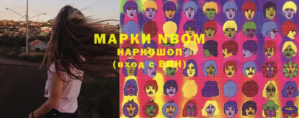 мефедрон мука Алексеевка