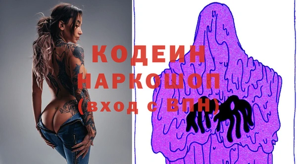 мефедрон мука Алексеевка