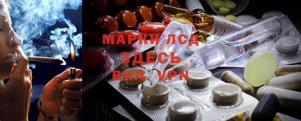 мефедрон мука Алексеевка