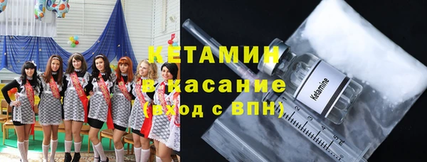 круглые Алексин
