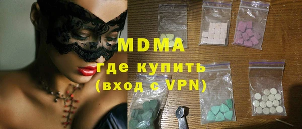 круглые Алексин