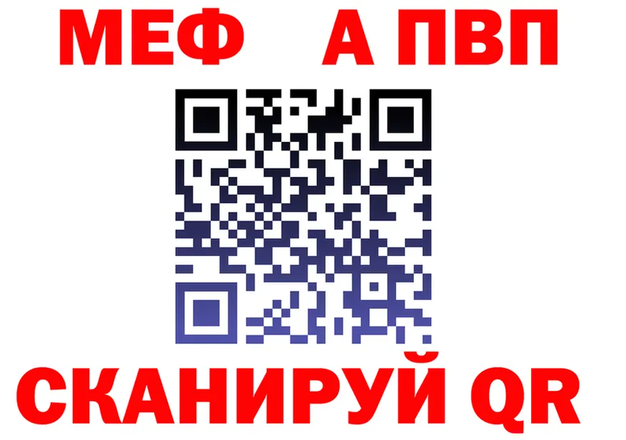 МЯУ-МЯУ 4 MMC зеркало маркетплейс OMG Новоульяновск