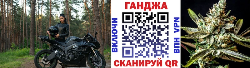 Конопля планчик  Новоульяновск 